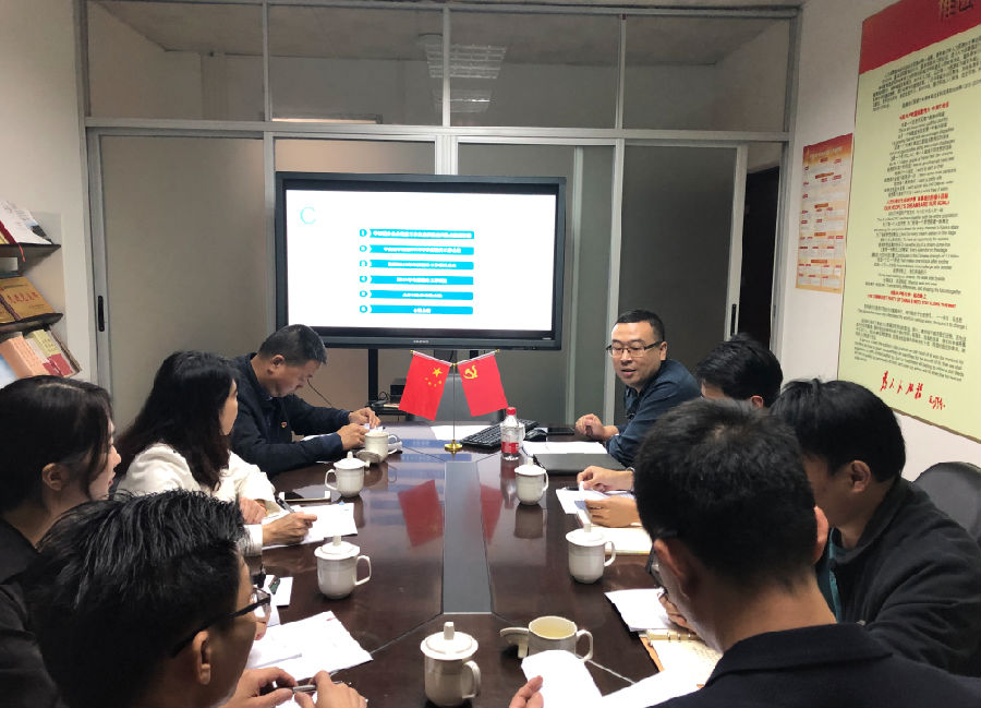 QQ图片20190319162746.png