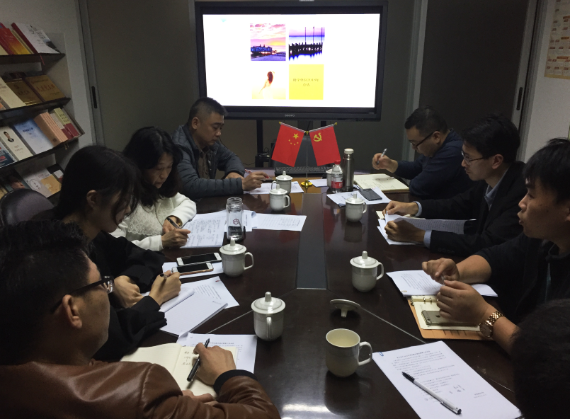 QQ图片20190319162244.png