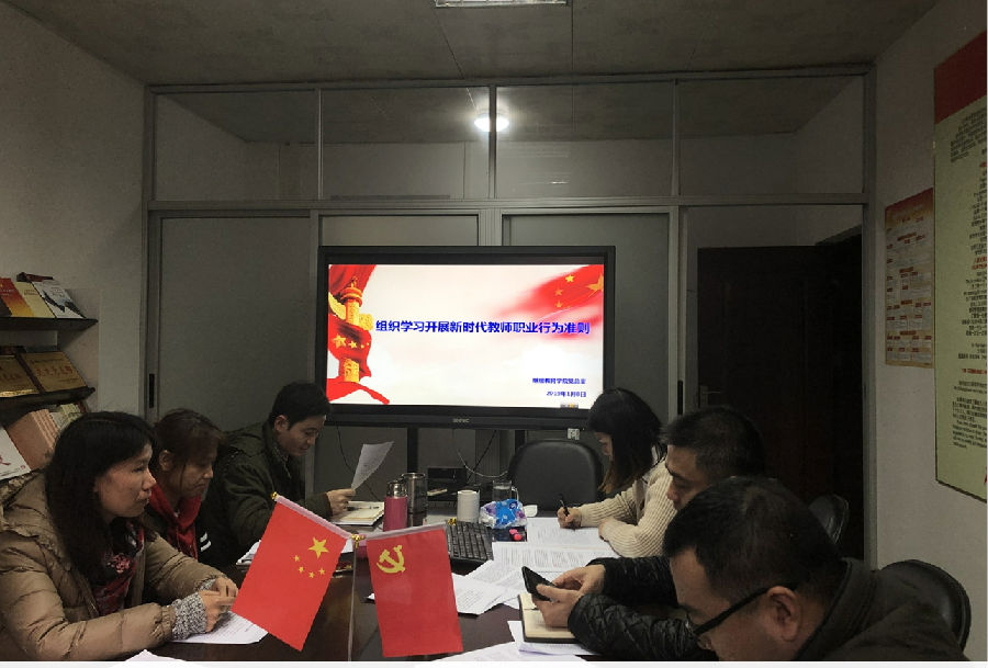 QQ图片20190115092018.png
